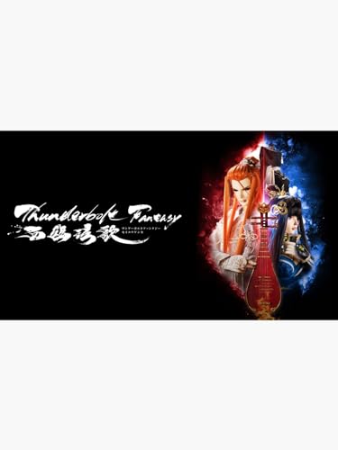  Thunderbolt Fantasy -Bewitching Melody of the West-