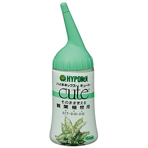 ハイポネックス (HYPONeX) キュート 観葉植物用 活力液肥 150ml
