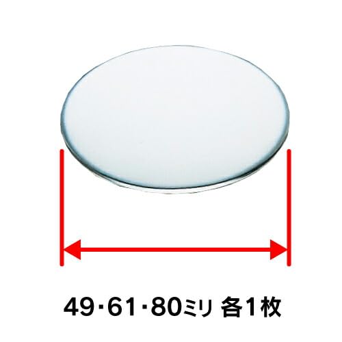 乾燥台地【旧枠】Arid Mesa エッチングホイル　2枚セット Yahoo!オークション - MTG 【エッチング・Foil】 旧枠 《乾燥