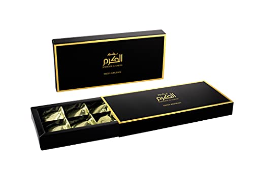 Swiss Arabian Bakhoor Al Karam by Swiss Arabian Cover