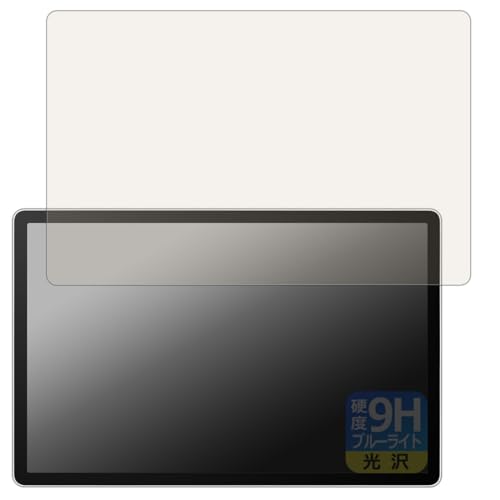 PDAH[ Wacom MovinkPad Pro 14 (DTHA140) Ή 9Hdx[u[CgJbg] ی tB  {