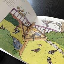絵本　お纏め　17冊 hirosada_73_1200.jpg