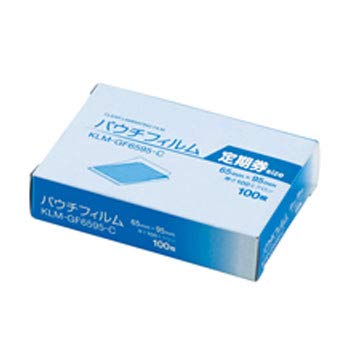 コクヨ パウチフィルム 定期券サイズ 100枚入 KLM-GF6595-C