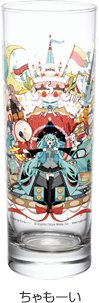Amazon.co.jp: 初音ミク Happy くじE賞 グラス ちゃもーい ver