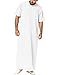 YAOHUOLE Kaftan Herren Lang Kaftan Herren Weiß Thobe Herren Kurzarm Leinen Kaftan Herren Weiß M Fahrradbrille,Herren günstig Kaufen-YAOHUOLE Kaftan Herren Lang Kaftan Herren Weiß Thobe Herren Kurzarm Leinen Kaftan Herren Weiß M