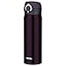 Thermos Vacuum Insulation Mug One-touch Open Type 0.5L Burgundy JNL-500 DPL (Deep Purple)