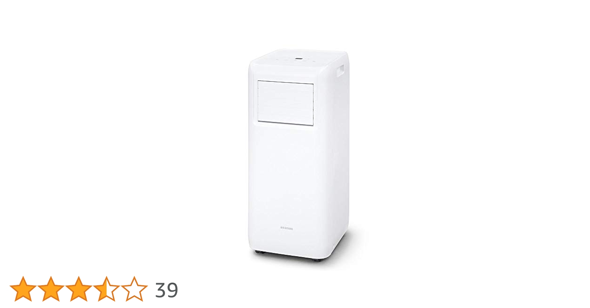 アイリスオーヤマ　ポータブル　クーラー　IPA-2202G Amazon | ポータブルクーラー 2021年モデル 工事不要 スポット