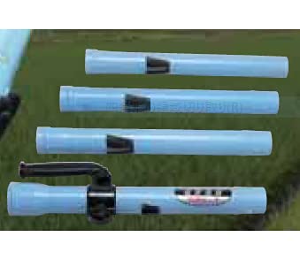 Amazon | 共立 DMK-2 畦畔噴頭 1セット | 散水ノズル