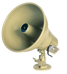 Bogen 15 watt Amplified Horn Bogen 15 watt Amplified Horn