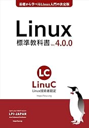 技術予測レポ-ト ２１世紀に期待される技術〜その将来展望 ４巻/日本ビジネスレポ-ト（単行本） 技術予測レポ-ト 21世紀に期待される技術〜その将来展望 4