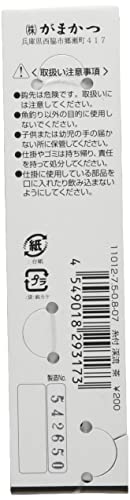 がまかつ 糸付渓流フック 7.5号-ハリス0.8