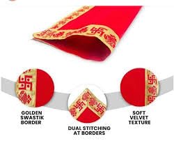 (18x 20 Inch) Large Size Plain Red Velvet Pooja Aasan Cloth for God Idol Sitting, Puja Chowki, Temple Shelf, Ganesh Baithak and Home Mandir Decoration - Pack of 1 2