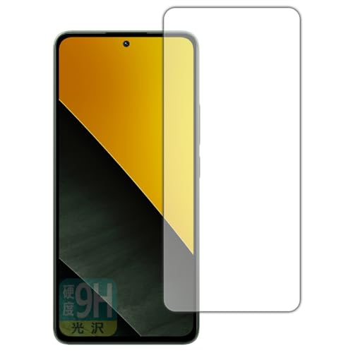 PDAH[ Xiaomi POCO M7 Pro 5G Ή 9Hdx[] ی tB [ʗp] [wFؑΉ] [CJȂ] {