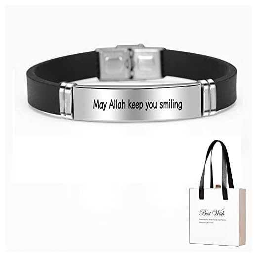 Viktorwu Allah läderarmband i rostfritt stål för män, islam muslimsk manschettarmband religioner justerbara smycken, armring present till kvinnor vänner (G)