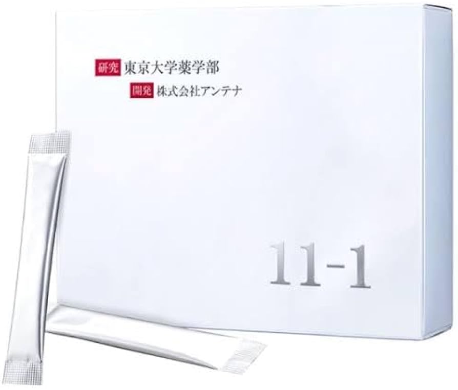 11-1 いちいちのいち　乳酸菌　2箱 Amazon | 【2箱セット】11-1(いちいちのいち)乳酸菌 東京大学