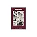 André KertéSz. Ediz. Illustrata - 3