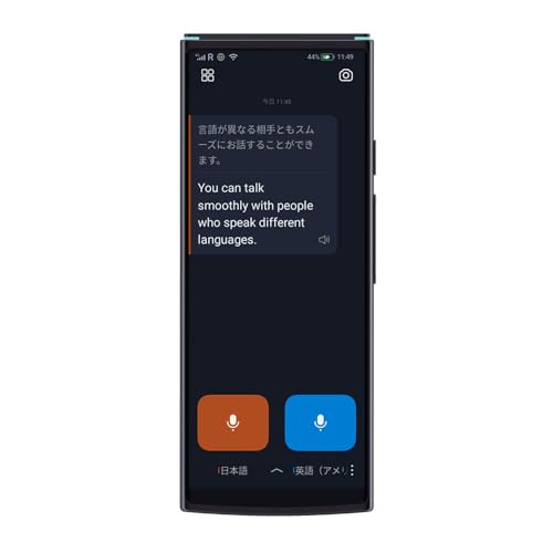 Mosstalk Pro AI 翻訳機 143種言語 スマホリング式 Mosstalk Pro AI 翻訳機 143種言語 スマホリング式 Mosstalk Pro