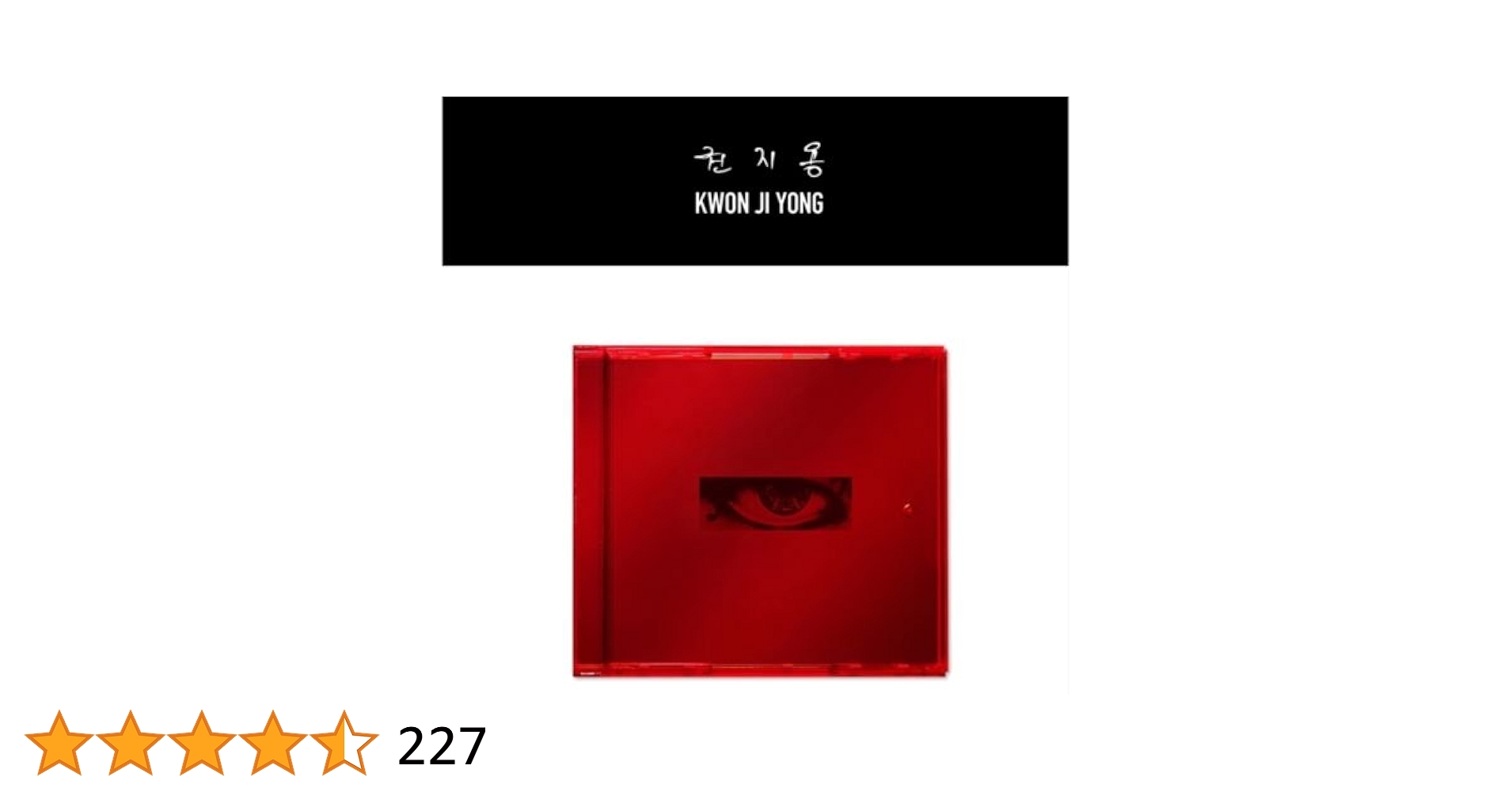 G-DRAGON - G-DRAGON-[Kwon Ji-Yong] EP Album 4G USB+Serial