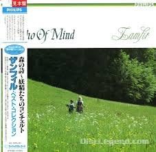 ZAMFIR GHEORGHE ZAMFIR - Echo Of Mind - CD