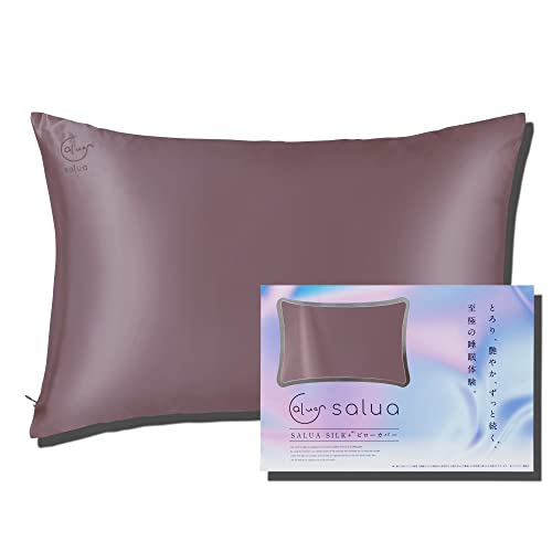 Salua シルク枕カバー シルク まくらカバー 洗える  片面 43 × 63 摩擦軽減 美肌 美髪 快眠 寝癖防止 肌に優しい