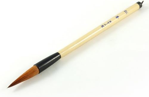zen minded Japanese/Chinese Oriental Calligraphy & Sumi-e Ink Painting Natural Hair Paint Brush