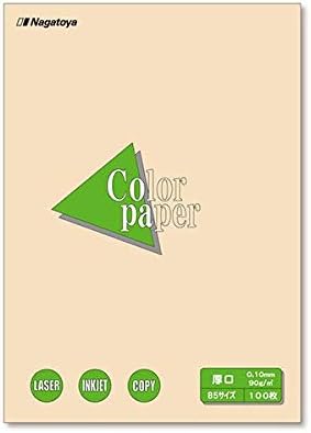 (まとめ) 長門屋商店 Color Paper B5 特厚口 浅黄 ナ-4411 1冊（50枚） 〔×30セット〕(代引不可) まとめ) 長門屋商店 Color Paper B5 特厚口 浅黄 ナ-4411 1冊（50