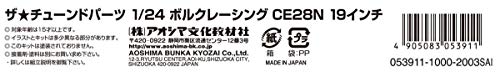 Aoshima Tuned Parts 58: Volk Racing CE28N 19 pulgadas 1:24 Scale Model Kit Accessory miniatura 5