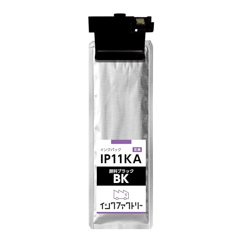 【純正】EPSONインク IP11　セット　 PX-M887F　PX-S887 楽天市場】【純正品 4色セット】 EPSON／エプソン IP11KA, CA