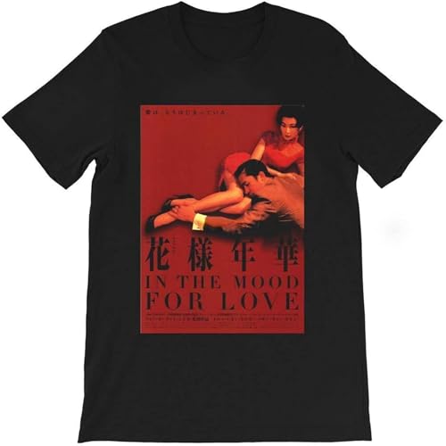 HANLINMY in The Mood for Love Wong Kar Wai Film Movie Cinema Art Graphic Gift Men Unisex T Shirt Black S