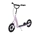 Produktbild HOMCOM Kinderroller Scooter Tretroller Cityroller Kinder Roller Kickboard 12 Zoll Blau/Rosa 120 x 52 x 80-88 cm