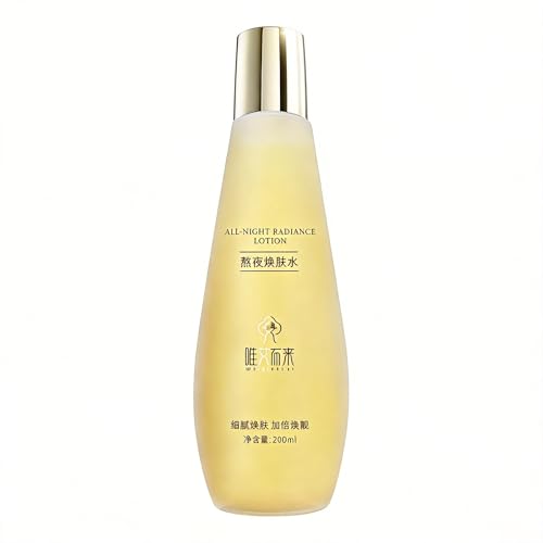 Tónico de agua de rosas y artemisa WEIAIERLAI, ácido hialurónico y Artemisia Argyi, extracto hidratante y calmante, reduce los poros y mejora la textura de la piel, 200 ml,1pc