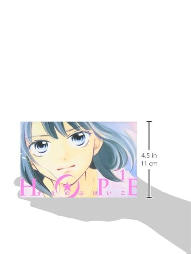 漫画家　すえのぶけいこ先生　直筆サイン 81Nxk2Axp1L._UF350,350_QL50_.jpg