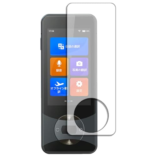 fBAJo[}[Pbg یtB ݊i Wooask W10 p t ی tB dx 9H NA