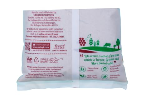 S Siddhagiri's SATVYK THE HEALTH re STORE Desi Khand (1kg) - Unrefined Khandsari | Raw Khand | Unprocessed Sugarcane Khandsari Sugar | Khandsari Sugar | Chemical Free Khand | Pesticides Free Khandsari | Sulphur-free Khand Sugar