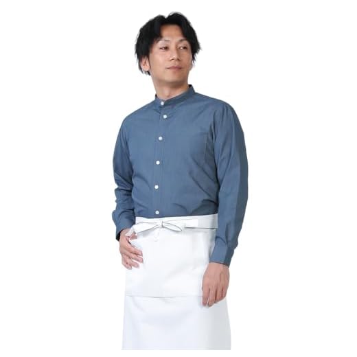 [セブンユニフォーム] 長袖シャツ GH7018 スタンドカラーシャツ ブロード 制服 ユニフォーム GH7018-4 4 ブルーグレー L