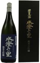 水澄みの里 環日本海 純米大吟醸 720ml Amazon.co.jp: 環日本海 純米大吟醸 水澄みの里 [ 日本酒 島根県