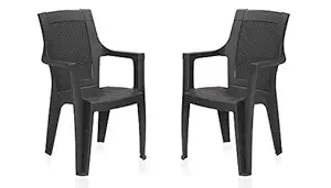 STYLESEAT Styleset Mystique Plastic Casual Resting Chair (Black) - Set of 2 Piece