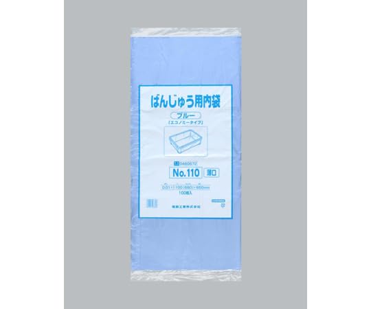 福助工業 ばんじゅう用内袋 No.110 薄口 ブルー 1ケース 100個&times;10セット入 00622071