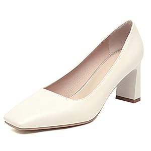 SJJH Elegante damespumps met hoekige punt en hoge vierkante hak