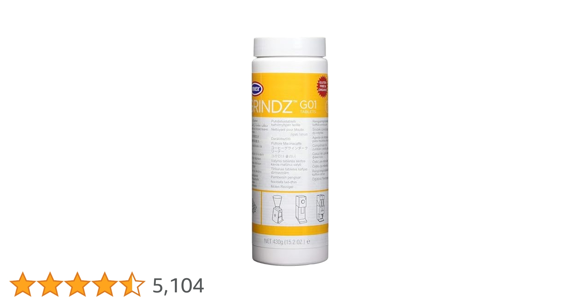 URNEX GRINDZ グラインダー クリーナー　（2本入り）　【新品未使用】 GRINDZ コーヒーグラインダー クリーナー 【新品未使用2本+
