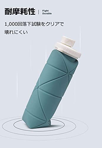 折りたたみ ボトル 携帯用 スポーツ 水筒 アウトドア ウォー