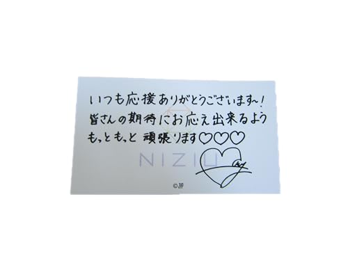 NiziU POPUP STORE ランダム缶バッジ　メッセージカード　コンプ NiziU POPUP STORE ランダム缶バッジ メッセージカード コンプ