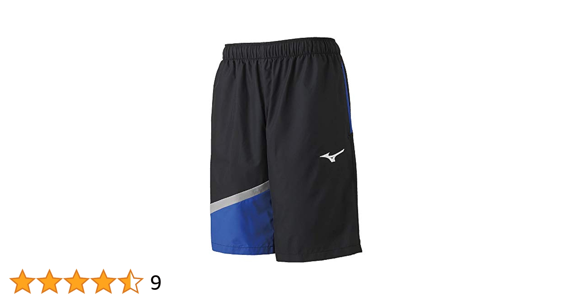Amazon.co.jp: MIZUNO(ミズノ) スイムウェア ユニセックス