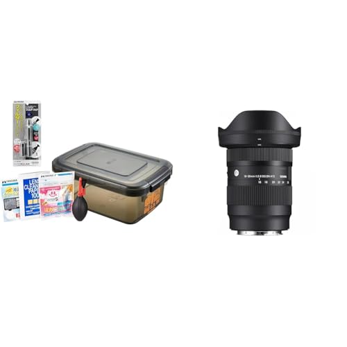 ハクバ レンズ初心者キット+シグマ(Sigma) レンズ 16-28mm F2.8 DG DN Sony ソニー Eマウント ズーム 広角 フルサイズ ミラーレス用 Contemporary