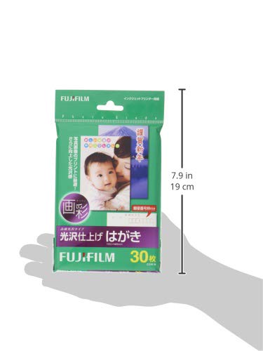 【coco】はがき600枚 coco】はがき600枚 商品検索ハガキ｜郵便局のネットショップ