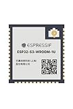 Espressif