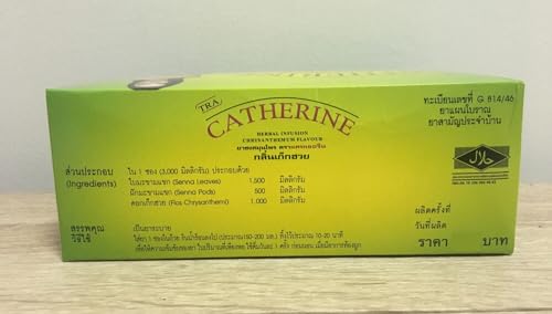 Catherine Chrysanthemum Detox Tea Thai 2 Box