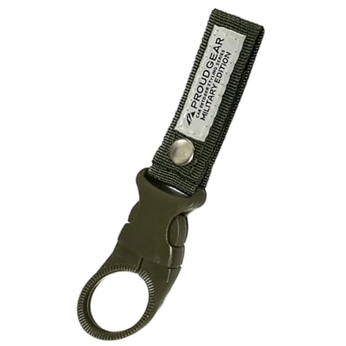 Amazon | ペットボトルホルダー ミリタリー ドリンクホルダー