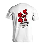[アートワークスコウベ] バドミントン Tシャツ 半袖 練習着 ドライ 勝ったら焼肉 ユニセックス XXL ホワイト
