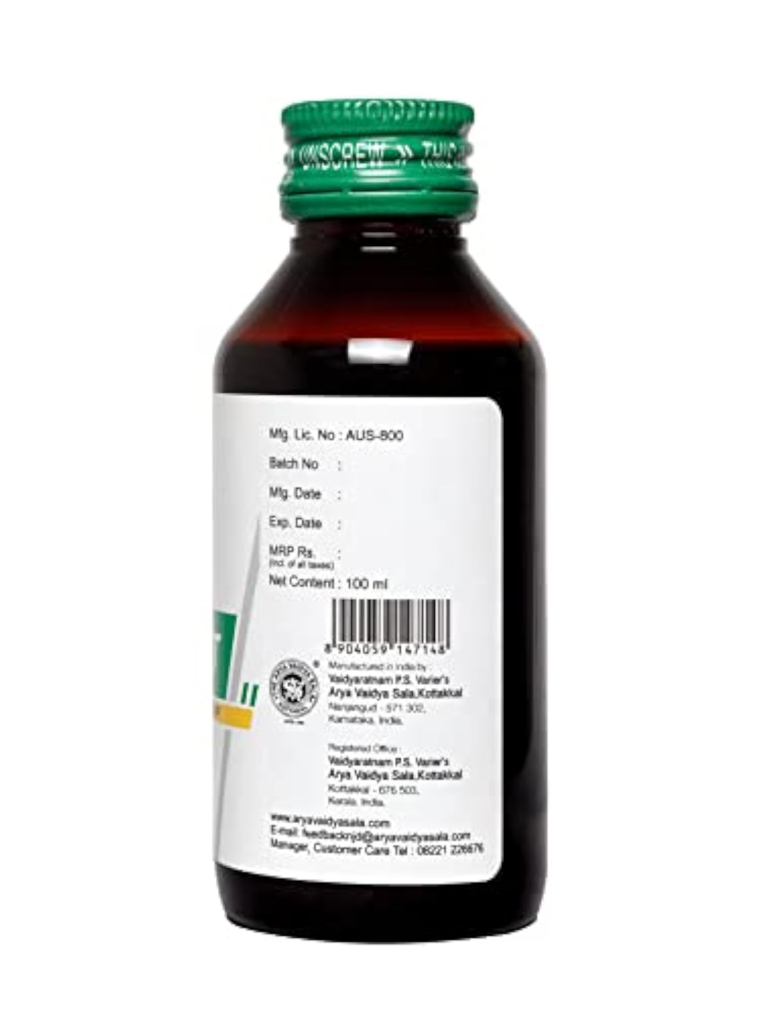 Kottakkal Ayurveda Vasakot Syrup 100ml, Natural Health Support